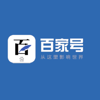 如果正確的進(jìn)行百家號(hào)注冊(cè)？