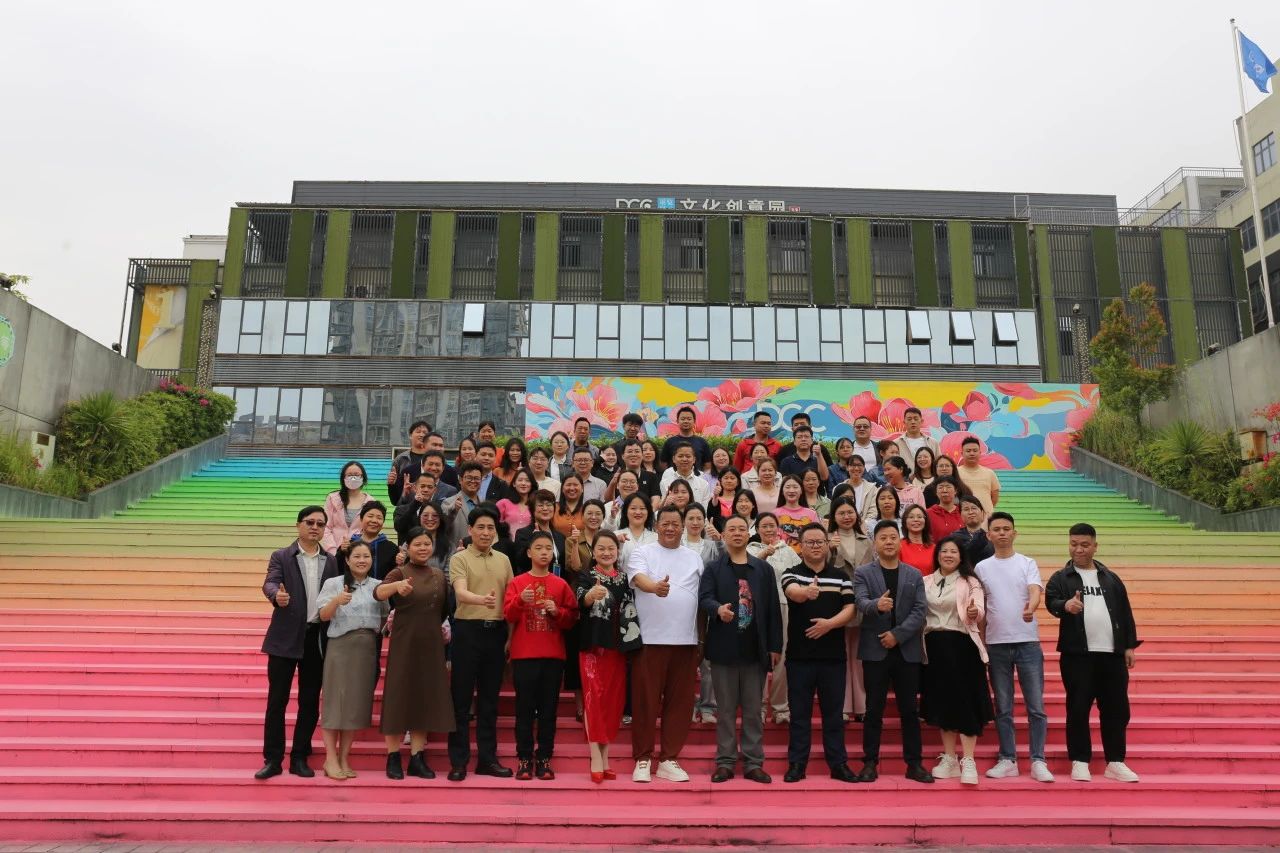 喬遷新址啟新程 雙喜臨門譜新篇 | 今日，我們在新起點上書寫華章
