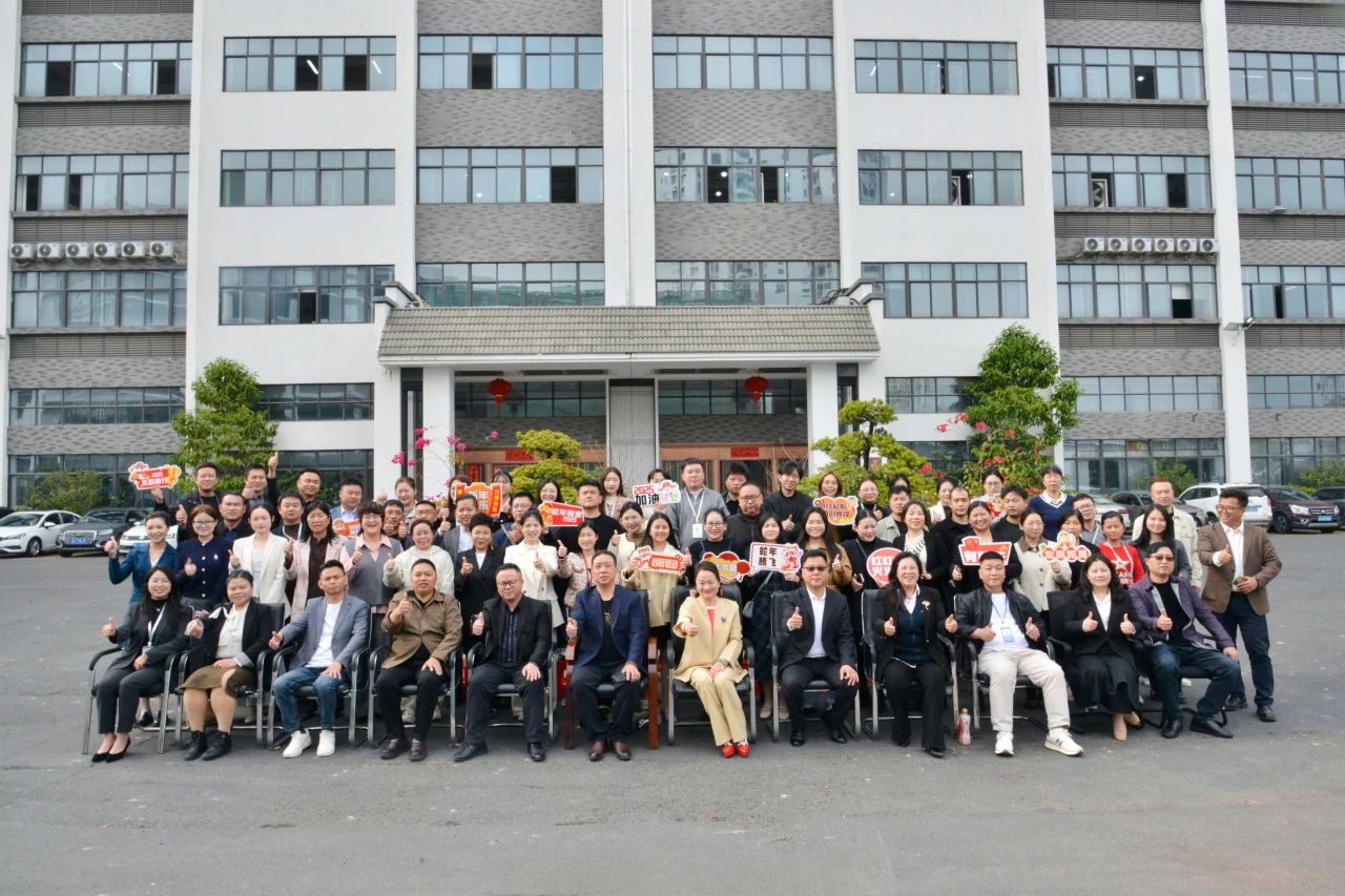 行穩(wěn)致遠(yuǎn),進(jìn)而有為|海淇2024年度總結(jié)與2025年新年規(guī)劃暨表彰大會(huì)圓滿(mǎn)召開(kāi)